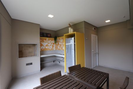 Apartamento à venda com 38m², 2 quartos e 1 vagaÁrea comum - Churrasqueira