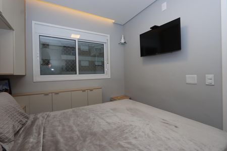 Apartamento à venda com 38m², 2 quartos e 1 vagaQuarto 1