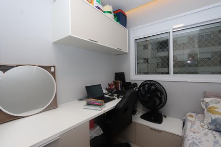 Apartamento à venda com 38m², 2 quartos e 1 vagaQuarto 2