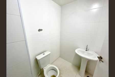Apartamento à venda com 56m², 2 quartos e 1 vagaBanheiro 1