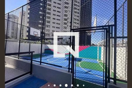 Apartamento à venda com 56m², 2 quartos e 1 vagaQuadra