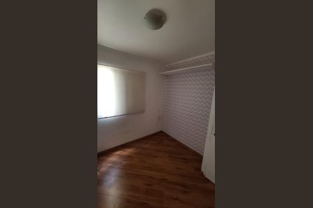 Apartamento para alugar com 69m², 3 quartos e 1 vagaQuarto