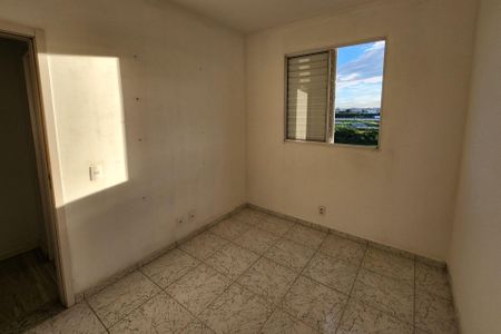 Apartamento para alugar com 60m², 2 quartos e 1 vagaQuarto