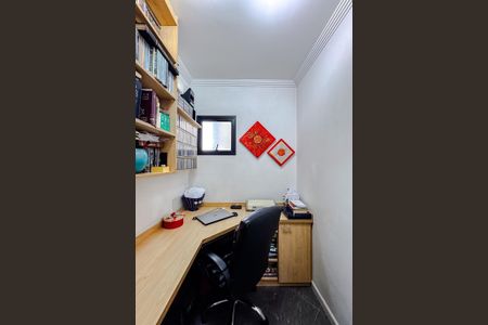 Apartamento à venda com 104m², 3 quartos e 3 vagas Apartamento à venda com 104m², 3 quartos e 3 vagasEscritório