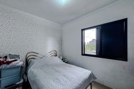 Apartamento à venda com 104m², 3 quartos e 3 vagas Apartamento à venda com 104m², 3 quartos e 3 vagasQuarto 1 - Suíte