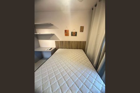 Quarto de apartamento para alugar com 1 quarto, 23m² em Caminho das Árvores, Salvador