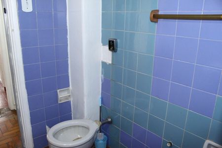 Apartamento à venda com 1 quarto, 36m² em Santa Cecilia, São Paulo