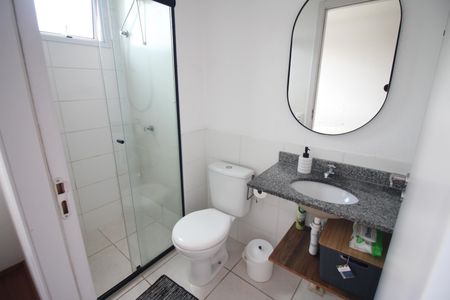 Apartamento à venda com 53m², 2 quartos e 1 vagaBanheiro