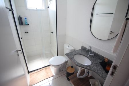 Apartamento à venda com 53m², 2 quartos e 1 vagaBanheiro