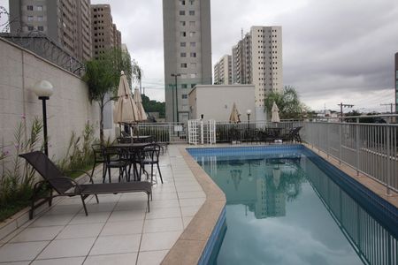 Apartamento à venda com 53m², 2 quartos e 1 vagaÁrea comum
