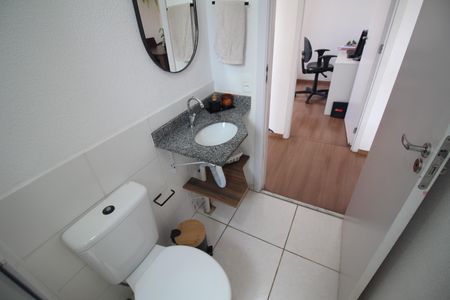 Apartamento à venda com 53m², 2 quartos e 1 vagaBanheiro
