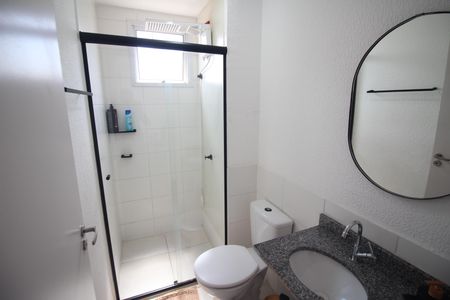 Apartamento à venda com 53m², 2 quartos e 1 vagaBanheiro