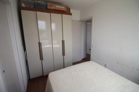 Apartamento à venda com 53m², 2 quartos e 1 vagaQuarto 2