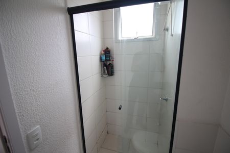 Apartamento à venda com 53m², 2 quartos e 1 vagaBanheiro