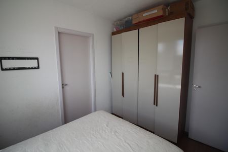 Apartamento à venda com 53m², 2 quartos e 1 vagaQuarto 2