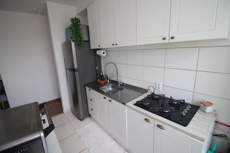 Apartamento à venda com 53m², 2 quartos e 1 vagaCozinha e Área de Serviço