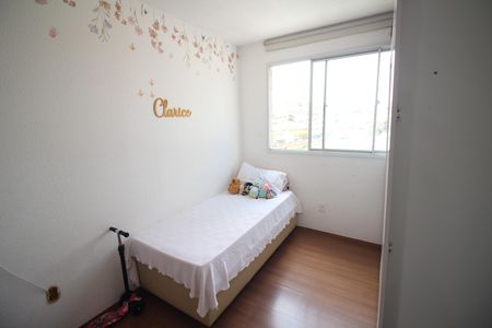 Apartamento à venda com 53m², 2 quartos e 1 vagaQuarto 1
