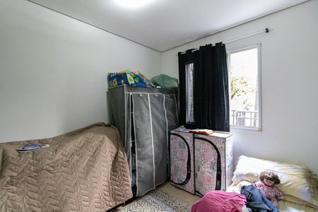 Apartamento à venda com 1m², 2 quartos e sem vagaQuarto 2