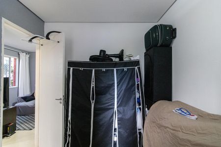 Apartamento à venda com 1m², 2 quartos e sem vagaQuarto 2