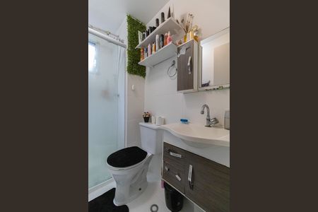 Apartamento à venda com 1m², 2 quartos e sem vagaBanheiro