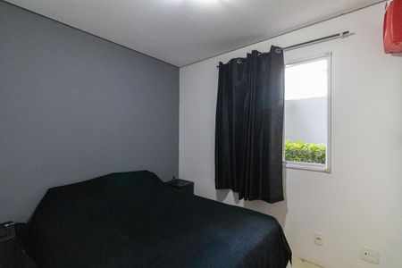 Apartamento à venda com 1m², 2 quartos e sem vagaQuarto 1