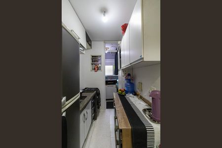 Apartamento à venda com 1m², 2 quartos e sem vagaCozinha e Área de Serviço