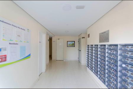 Apartamento à venda com 1m², 2 quartos e sem vagaÁrea Comum