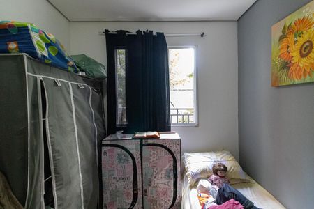 Apartamento à venda com 1m², 2 quartos e sem vagaQuarto 2