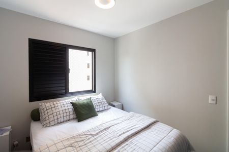 Apartamento à venda com 56m², 2 quartos e 1 vagaQuarto 2