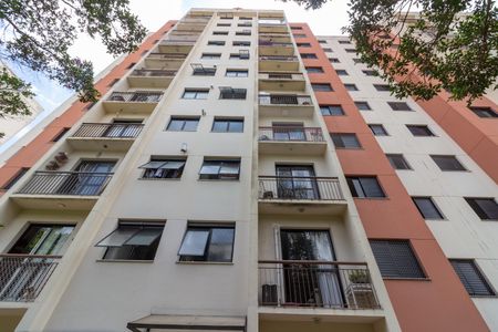 Apartamento à venda com 56m², 2 quartos e 1 vagaFachada