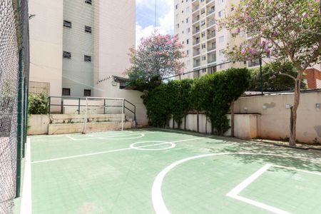 Apartamento à venda com 56m², 2 quartos e 1 vagaQuadra Esportiva