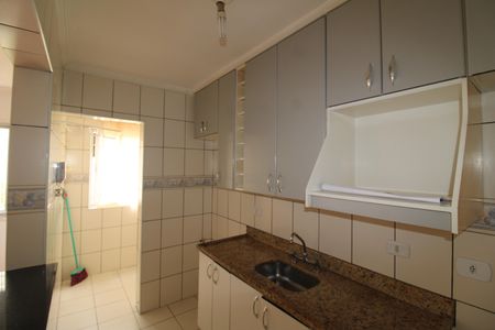 Apartamento para alugar com 45m², 1 quarto e 1 vagaSala/Cozinha