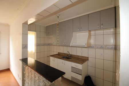 Apartamento para alugar com 45m², 1 quarto e 1 vagaSala/Cozinha