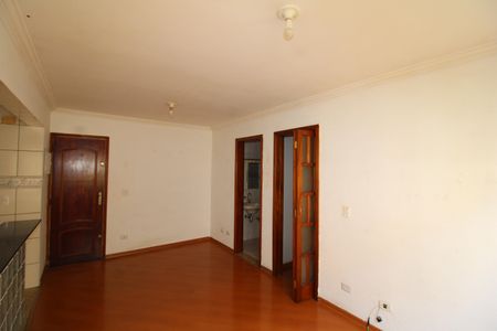 Apartamento para alugar com 45m², 1 quarto e 1 vagaSala/Cozinha
