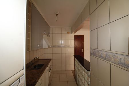 Sala/Cozinha de apartamento para alugar com 1 quarto, 45m² em Lauzane Paulista, São Paulo