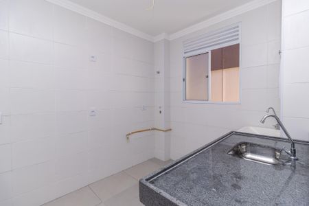 Apartamento à venda com 104m², 2 quartos e 1 vaga Apartamento à venda com 104m², 2 quartos e 1 vagaCozinha e Área de Serviço