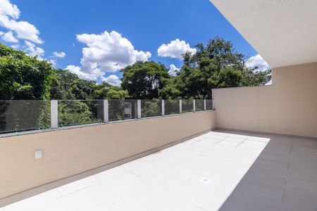 Apartamento à venda com 104m², 2 quartos e 1 vaga Apartamento à venda com 104m², 2 quartos e 1 vagaCobertura