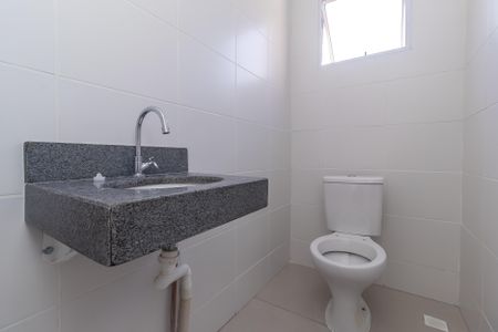 Apartamento à venda com 104m², 2 quartos e 1 vaga Apartamento à venda com 104m², 2 quartos e 1 vagaLavabo