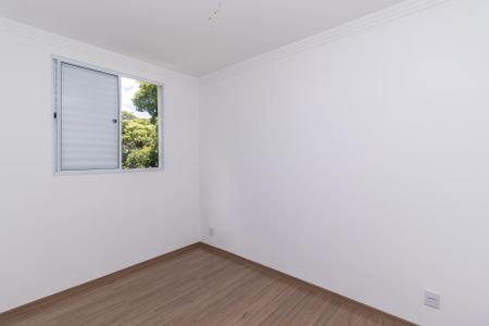 Apartamento à venda com 104m², 2 quartos e 1 vaga Apartamento à venda com 104m², 2 quartos e 1 vagaQuarto 2