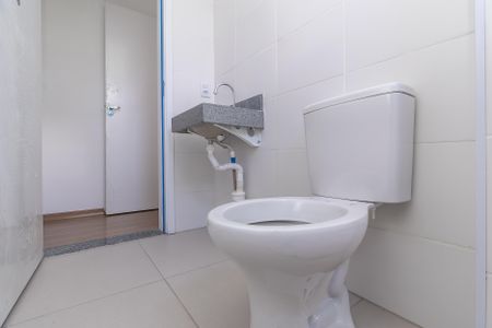 Apartamento à venda com 104m², 2 quartos e 1 vaga Apartamento à venda com 104m², 2 quartos e 1 vagaBanheiro da Suíte