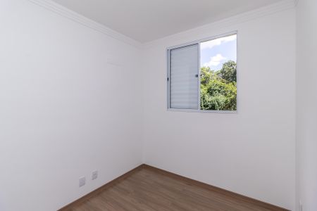 Apartamento à venda com 104m², 2 quartos e 1 vaga Apartamento à venda com 104m², 2 quartos e 1 vagaQuarto 2