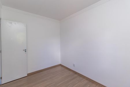 Apartamento à venda com 104m², 2 quartos e 1 vaga Apartamento à venda com 104m², 2 quartos e 1 vagaQuarto 1