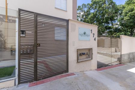 Apartamento à venda com 104m², 2 quartos e 1 vaga Apartamento à venda com 104m², 2 quartos e 1 vagaFachada