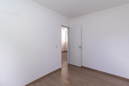Apartamento à venda com 104m², 2 quartos e 1 vaga Apartamento à venda com 104m², 2 quartos e 1 vagaQuarto 1
