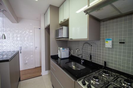 Apartamento para alugar com 50m², 2 quartos e 1 vaga Apartamento para alugar com 50m², 2 quartos e 1 vagaCozinha