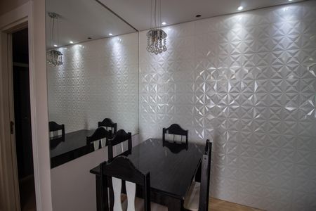 Apartamento para alugar com 50m², 2 quartos e 1 vaga Apartamento para alugar com 50m², 2 quartos e 1 vagaSala de Jantar