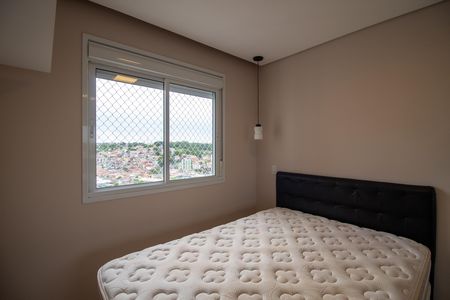 Apartamento para alugar com 50m², 2 quartos e 1 vaga Apartamento para alugar com 50m², 2 quartos e 1 vagaQuarto 1