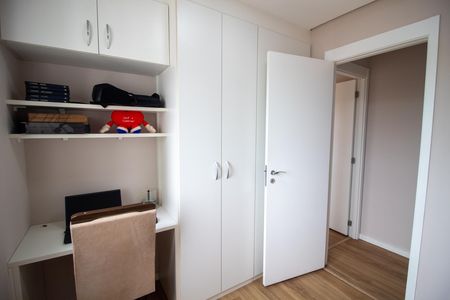 Apartamento para alugar com 50m², 2 quartos e 1 vaga Apartamento para alugar com 50m², 2 quartos e 1 vagaQuarto 2