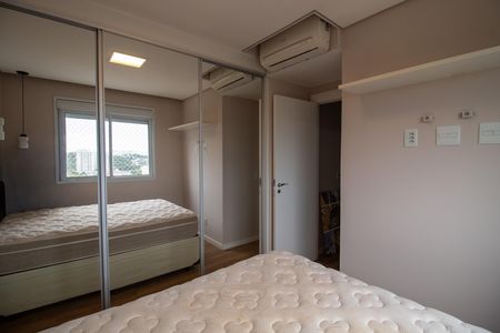 Apartamento para alugar com 50m², 2 quartos e 1 vaga Apartamento para alugar com 50m², 2 quartos e 1 vagaQuarto 1