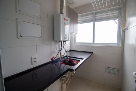 Apartamento para alugar com 50m², 2 quartos e 1 vaga Apartamento para alugar com 50m², 2 quartos e 1 vagaÁrea de Serviço